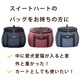 �ե졼��ñ�ʡ��������ȥϡ��ȥ����ȤΥ�����S��L�ѥե졼�ࡡ�����󤻸�ȯ���ΰ٤��Ϥ��ޤ�1���֡�10������