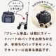 �ե졼��ñ�ʡ��������ȥϡ��ȥ����ȤΥ�����S��L�ѥե졼�ࡡ�����󤻸�ȯ���ΰ٤��Ϥ��ޤ�1���֡�10������