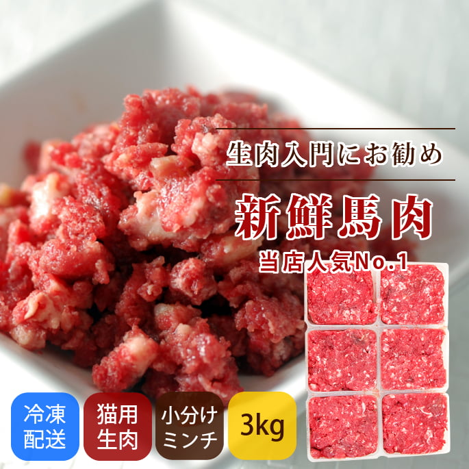 ǭ Ԥʬȥ졼 3kg [250g12]ʥᥭ