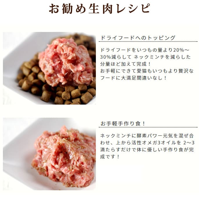 ǭ�� �������ܥͥå������ȥߥ����3kg [500g��6��]  ��ʬ���ȥ졼��a0017��