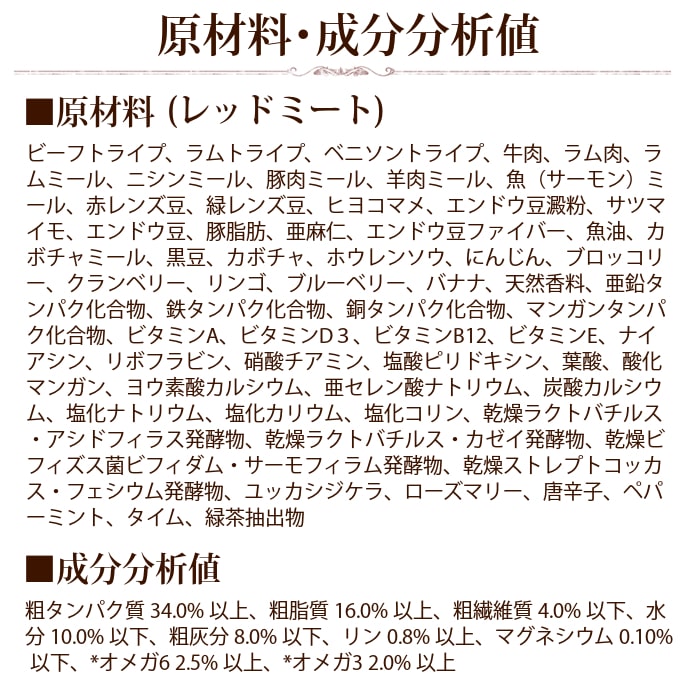 ������̵�������ޤ��աۥȥ饤�ץɥ饤���ɥå��ա��ɡ���åɥߡ��ȡ�2.72kg2�� �����������Ǥ��ޤ���