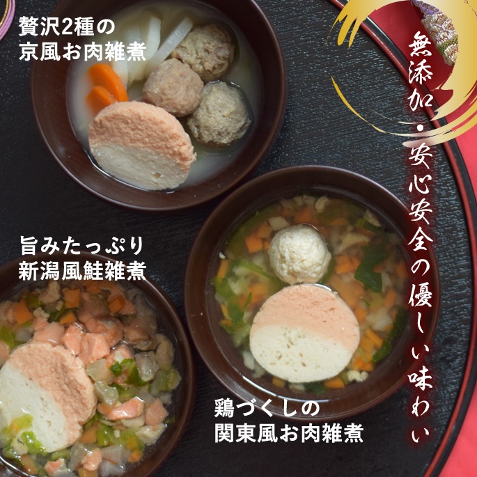 ��ͽ�������۸�ǭ�Ѥ����� 2026ǯ�������ߥ��� 1�� 5�����ꡡ���Ѥ����������ڥå��Ѥ��������ڥå��Ѥ����a0209��