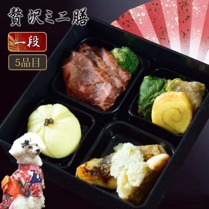 ��ͽ�������۸�ǭ�Ѥ����� 2026ǯ�������ߥ��� 1�� 5�����ꡡ���Ѥ����������ڥå��Ѥ��������ڥå��Ѥ����a0209��