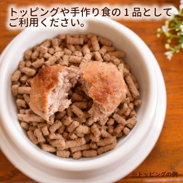 ۸ǭѥϥСùڥХϥС 530g5ġ
