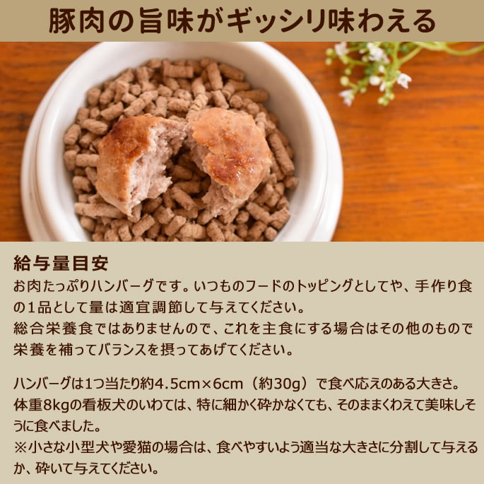 ۸ǭѥϥСùڥХϥС 530g5ġ