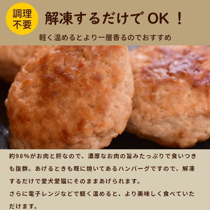 ۸ǭѥϥСùڥХϥС 530g5ġ