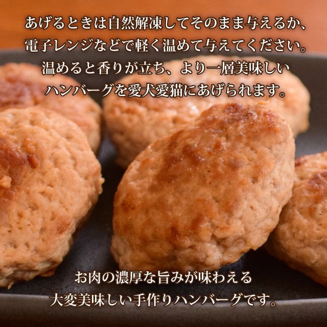 ۸ǭѥϥСùڥХϥС 530g5ġ