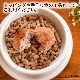 ۸ǭѥϥСùڥХϥС 530g5ġ