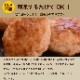 ۸ǭѥϥСùڥХϥС 530g5ġ