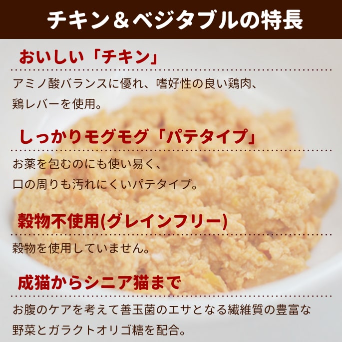 ����ȥ꡼������ ��ȥ�ȡá�ǭ�ѡۥե����饤�󥢥ɥХ󥹡���������٥����֥� 12�ޡ�70g��12��������ܿ�����ǭ�����˥�ǭ�б�