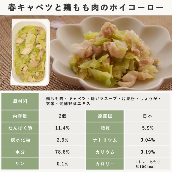 �ڽյ�����۰����Ѽ��ꤴ�Ϥ� �դΤ��ޤ��������� �ڥϥ���ɥ��࿩Ʋ�ۡ������ء�