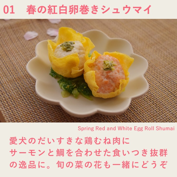 �ڽյ�����۰����Ѽ��ꤴ�Ϥ� �դΤ��ޤ��������� �ڥϥ���ɥ��࿩Ʋ�ۡ������ء�