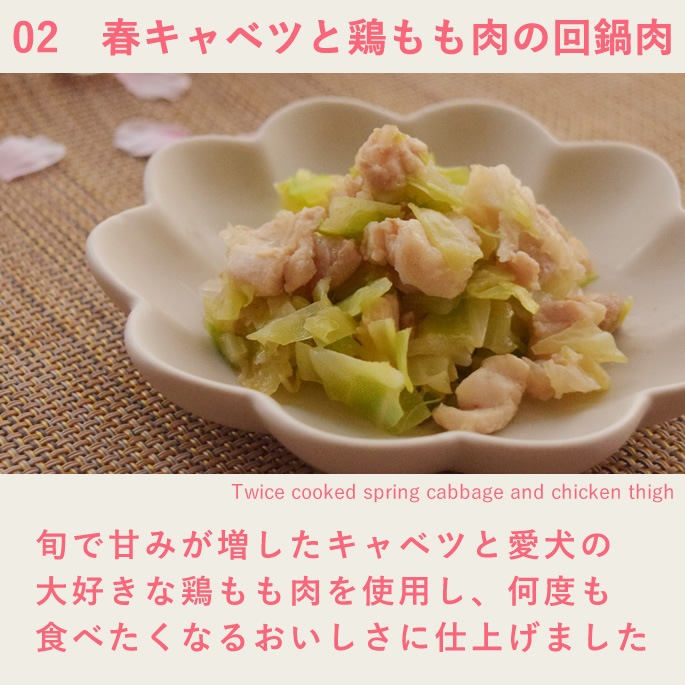 �ڽյ�����۰����Ѽ��ꤴ�Ϥ� �դΤ��ޤ��������� �ڥϥ���ɥ��࿩Ʋ�ۡ������ء�