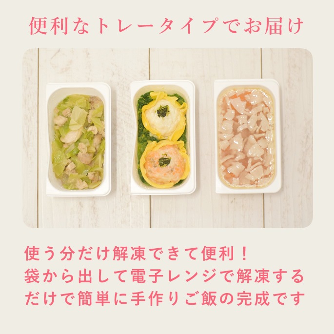 �ڽյ�����۰����Ѽ��ꤴ�Ϥ� �դΤ��ޤ��������� �ڥϥ���ɥ��࿩Ʋ�ۡ������ء�