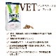 �ϥåԡ��ɥå���ˡ���ð����ѡ�VET����ƥ��ƥ��ʥ�����ե��åȡʾò�����/����á� ��80g / 1kg / 4kg  繱ꡦ����ɡ�����ϳ����Ĳ�ɡ���ƻ�ϼ��������ѳ�ĥ��