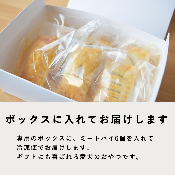 Ѥ Ʋߡȥѥ 6 ڥϥɥ࿩Ʋۡءۢѥˤ˥塼뤷ޤ