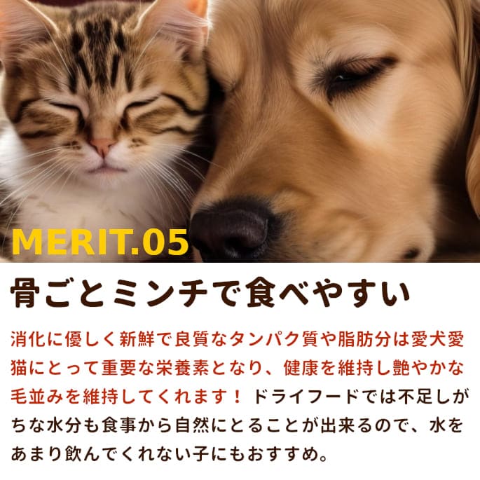 ǭ ÿեץ饹ͥåȥߥ 3kg/5kg/10kga0307ۡڤ٤ߥѹȤʤޤ