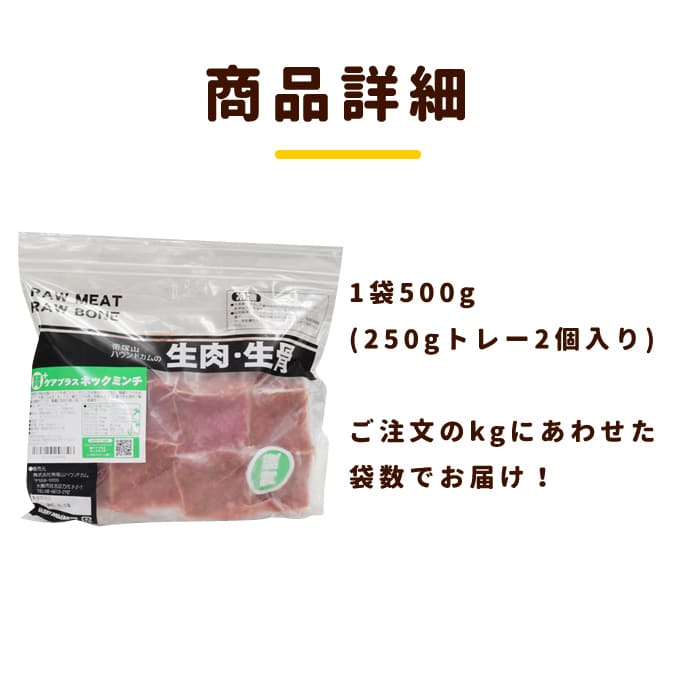 ǭ ÿեץ饹ͥåȥߥ 3kg/5kg/10kga0307ۡڤ٤ߥѹȤʤޤ