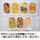 ǭ ÿեץ饹ͥåȥߥ 3kg/5kg/10kga0307ۡڤ٤ߥѹȤʤޤ