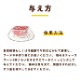 ǭ ÿեץ饹ͥåȥߥ 3kg/5kg/10kga0307ۡڤ٤ߥѹȤʤޤ