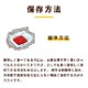 ǭ ÿեץ饹ͥåȥߥ 3kg/5kg/10kga0307ۡڤ٤ߥѹȤʤޤ