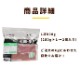ǭ ÿեץ饹ͥåȥߥ 3kg/5kg/10kga0307ۡڤ٤ߥѹȤʤޤ
