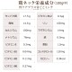 ǭ ÿեץ饹ͥåȥߥ 3kg/5kg/10kga0307ۡڤ٤ߥѹȤʤޤ