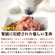 ǭ ÿեץ饹ͥåȥߥ 3kg/5kg/10kga0307ۡڤ٤ߥѹȤʤޤ