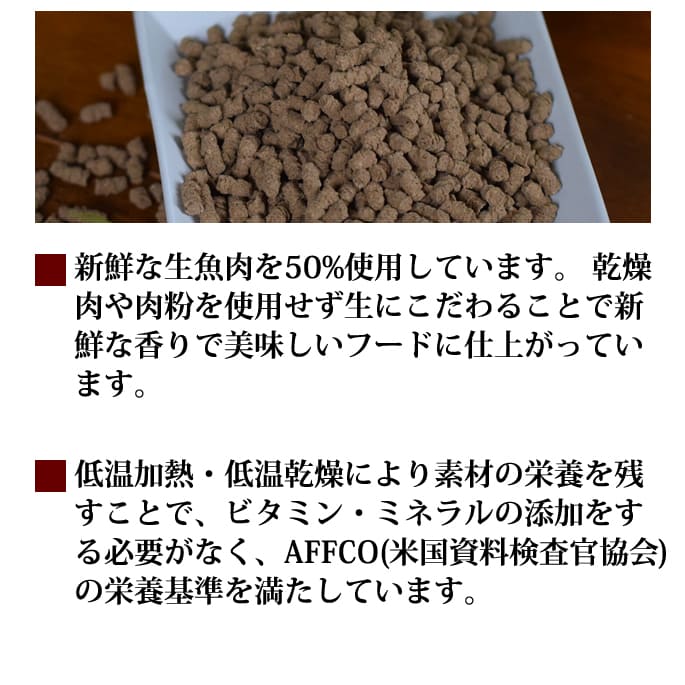 送料無料&おまけ付き】ホリスティッククッキング ホース 8kg (1kg×8袋