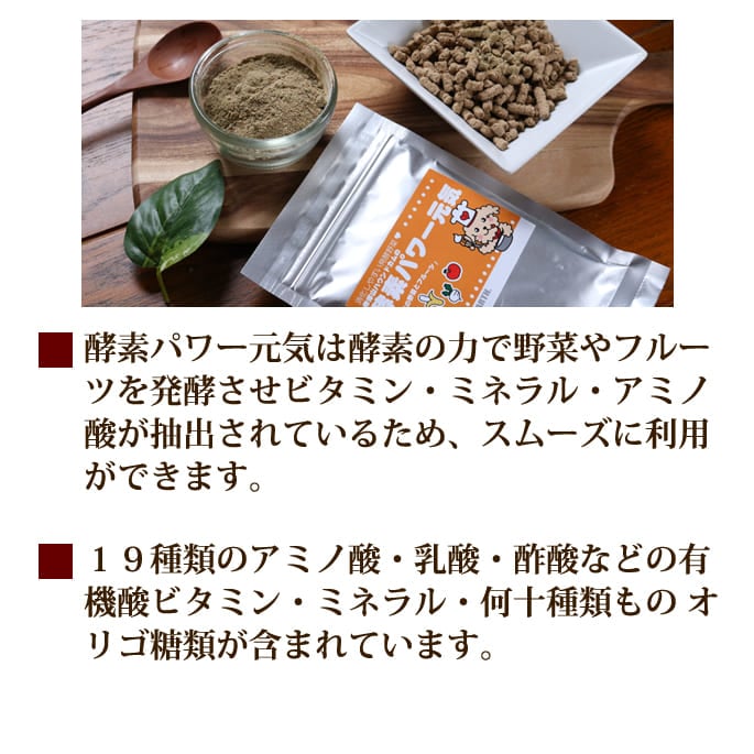 送料無料&おまけ付き】ホリスティッククッキング ホース 8kg