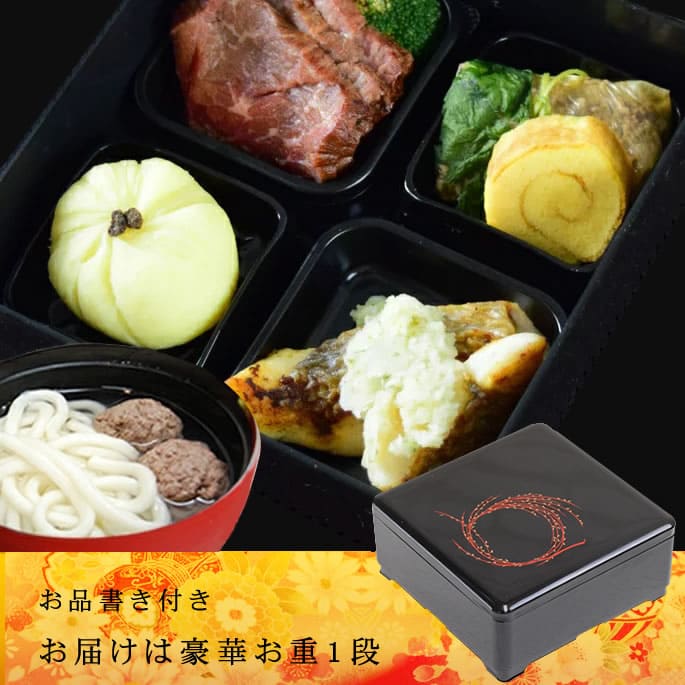 ��9��25��ͽ�󳫻ϡ۸�ǭ�Ѥ�������ǯ�ۤ����ɤ� 2026ǯ�������ߥ��� 1�� 5�����ꡡ���Ѥ����������ڥå��Ѥ��������ڥå��Ѥ����a0209��