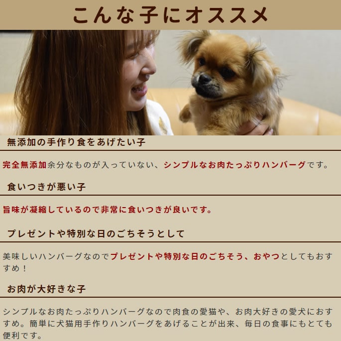 ۸ǭѥϥСڥХϥС 55ġ1ޤ5ġ11ޡ1150g