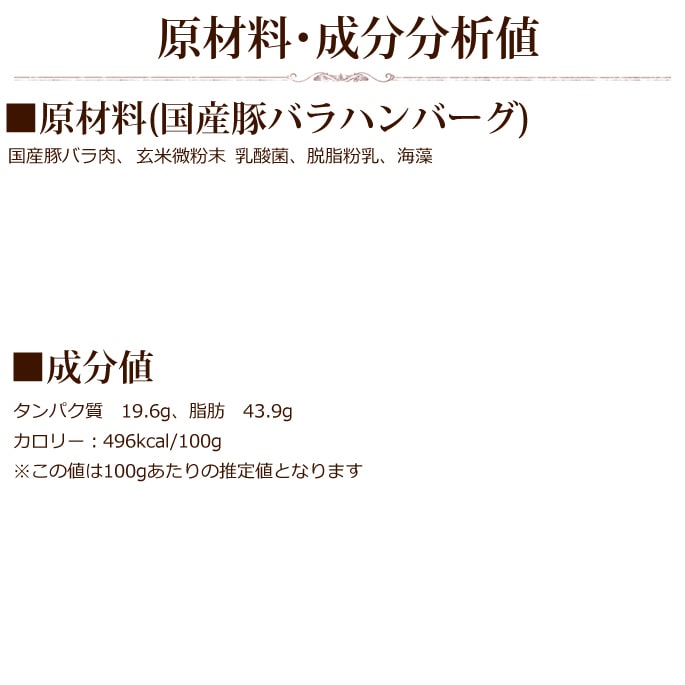 ۸ǭѥϥСڥХϥС 55ġ1ޤ5ġ11ޡ1150g