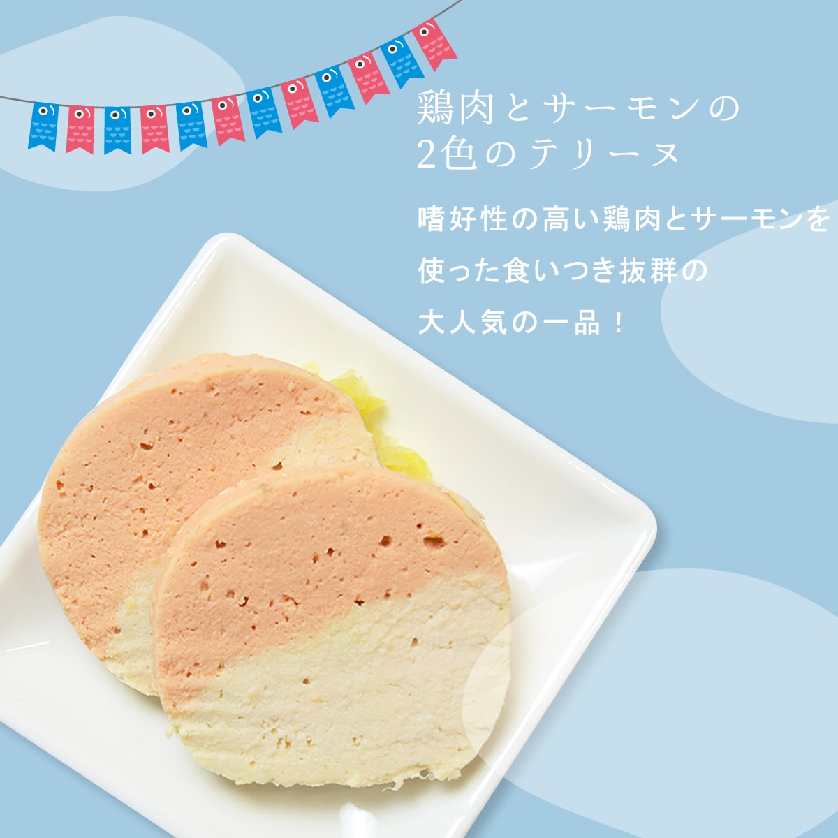 �����Ѽ��ꤴ�Ϥ� ���ɤ���� ���ꤴ�Ϥ�ȥ������ĥ��åȡ������ءۢ�5��5���Τ��Ϥ��ˤϴ֤˹礤���ͤޤ��ΤǤ�λ�����������ޤ�