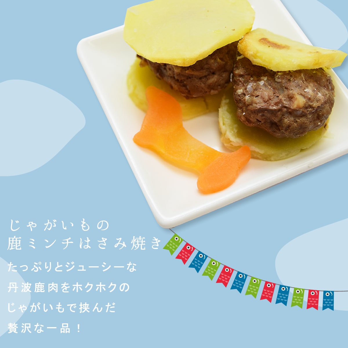 �����Ѽ��ꤴ�Ϥ� ���ɤ���� ���ꤴ�Ϥ�ȥ������ĥ��åȡ������ءۢ�5��5���Τ��Ϥ��ˤϴ֤˹礤���ͤޤ��ΤǤ�λ�����������ޤ�