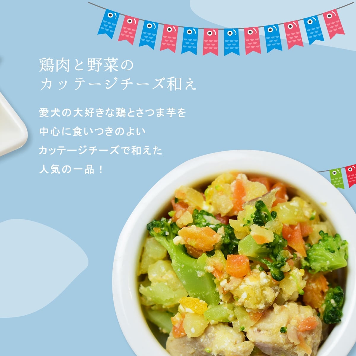 �����Ѽ��ꤴ�Ϥ� ���ɤ���� ���ꤴ�Ϥ�ȥ������ĥ��åȡ������ءۢ�5��5���Τ��Ϥ��ˤϴ֤˹礤���ͤޤ��ΤǤ�λ�����������ޤ�