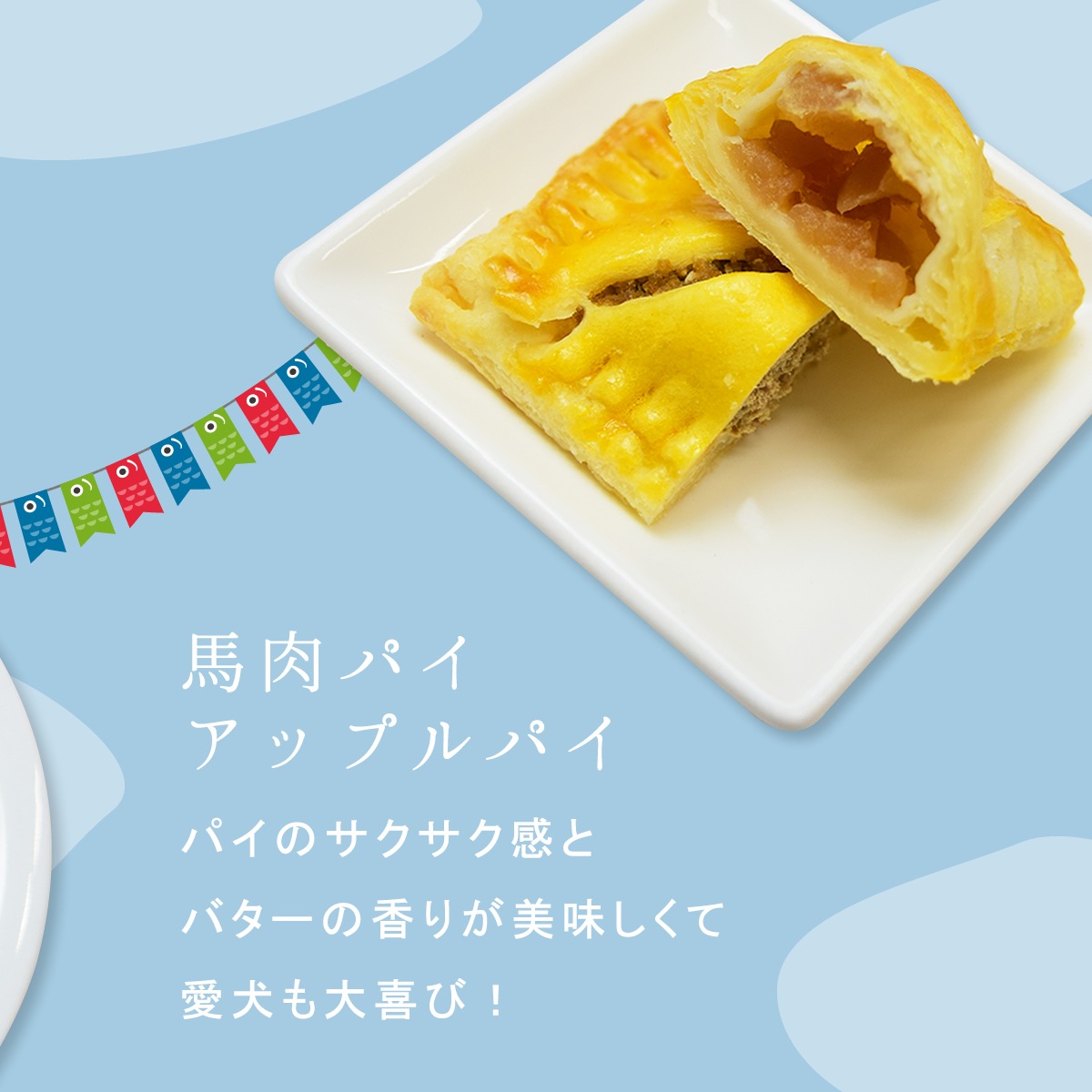 �����Ѽ��ꤴ�Ϥ� ���ɤ���� ���ꤴ�Ϥ�ȥ������ĥ��åȡ������ءۢ�5��5���Τ��Ϥ��ˤϴ֤˹礤���ͤޤ��ΤǤ�λ�����������ޤ�