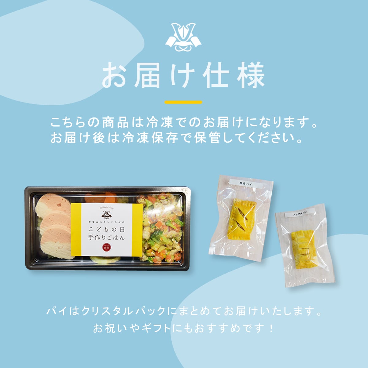 �����Ѽ��ꤴ�Ϥ� ���ɤ���� ���ꤴ�Ϥ�ȥ������ĥ��åȡ������ءۢ�5��5���Τ��Ϥ��ˤϴ֤˹礤���ͤޤ��ΤǤ�λ�����������ޤ�