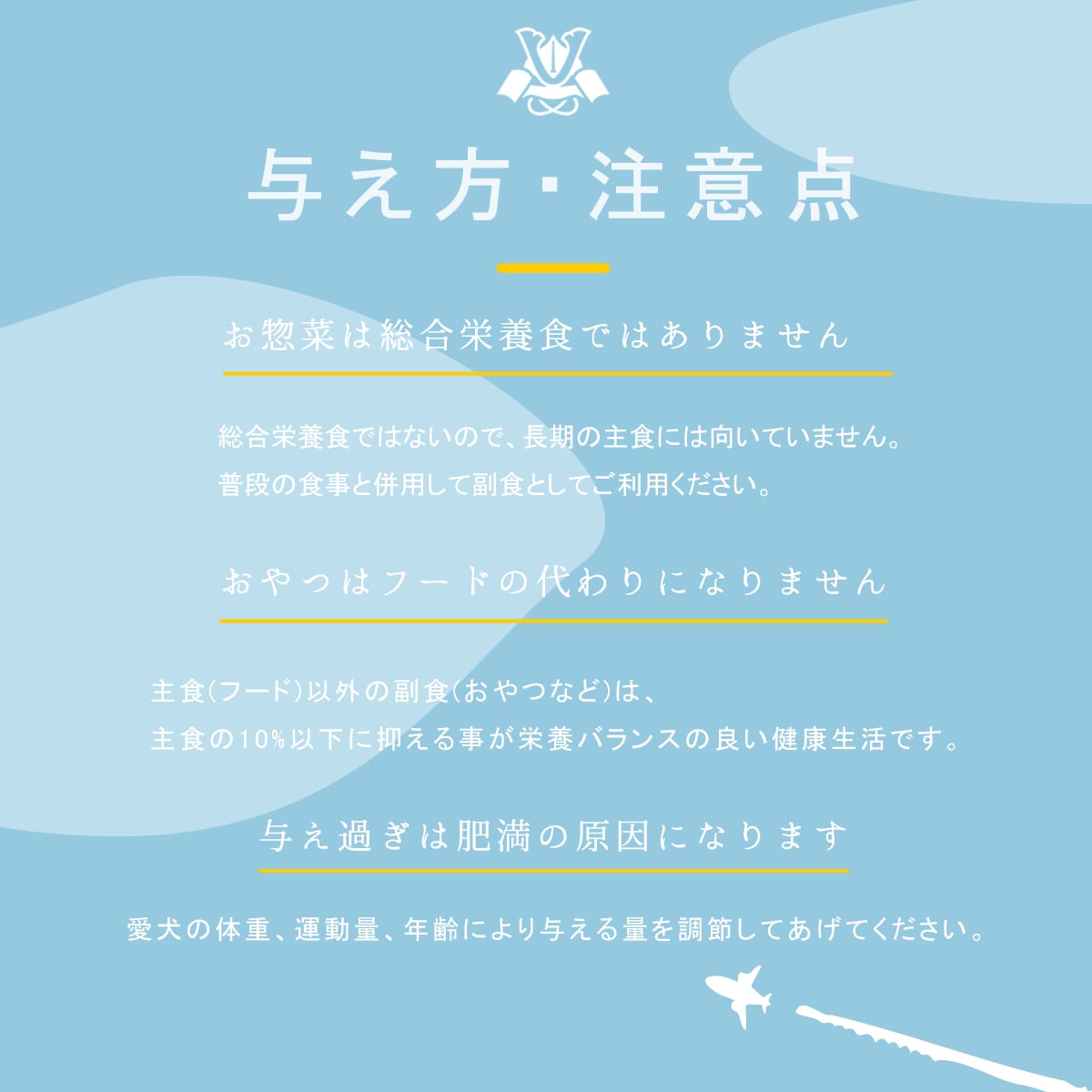 �����Ѽ��ꤴ�Ϥ� ���ɤ���� ���ꤴ�Ϥ�ȥ������ĥ��åȡ������ءۢ�5��5���Τ��Ϥ��ˤϴ֤˹礤���ͤޤ��ΤǤ�λ�����������ޤ�