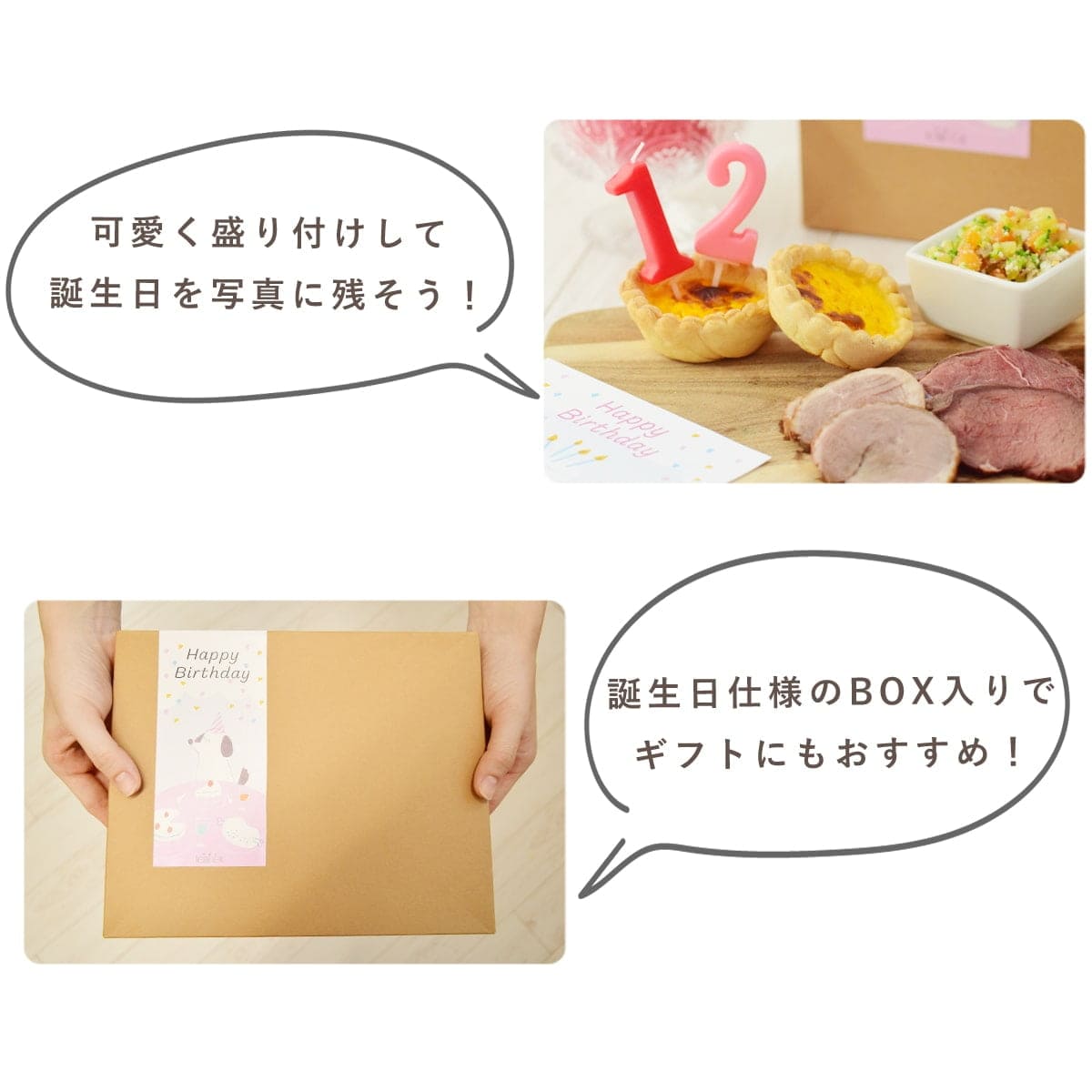 �����ѡ��ϥåԡ��С����ǡ� �������ǥ��ʡ��ȥ������ĥ��å� ��������δż򥭥���åȥ��������ܤ���ڤΥ��åơ����������¤���������ȥ��åץ�Υ��饿�󡦥��������ե졦���å�����ȡ��ե�å���������ڥϥ���ɥ��࿩Ʋ�ۡڢ���̾�������Բġۡ������ء�