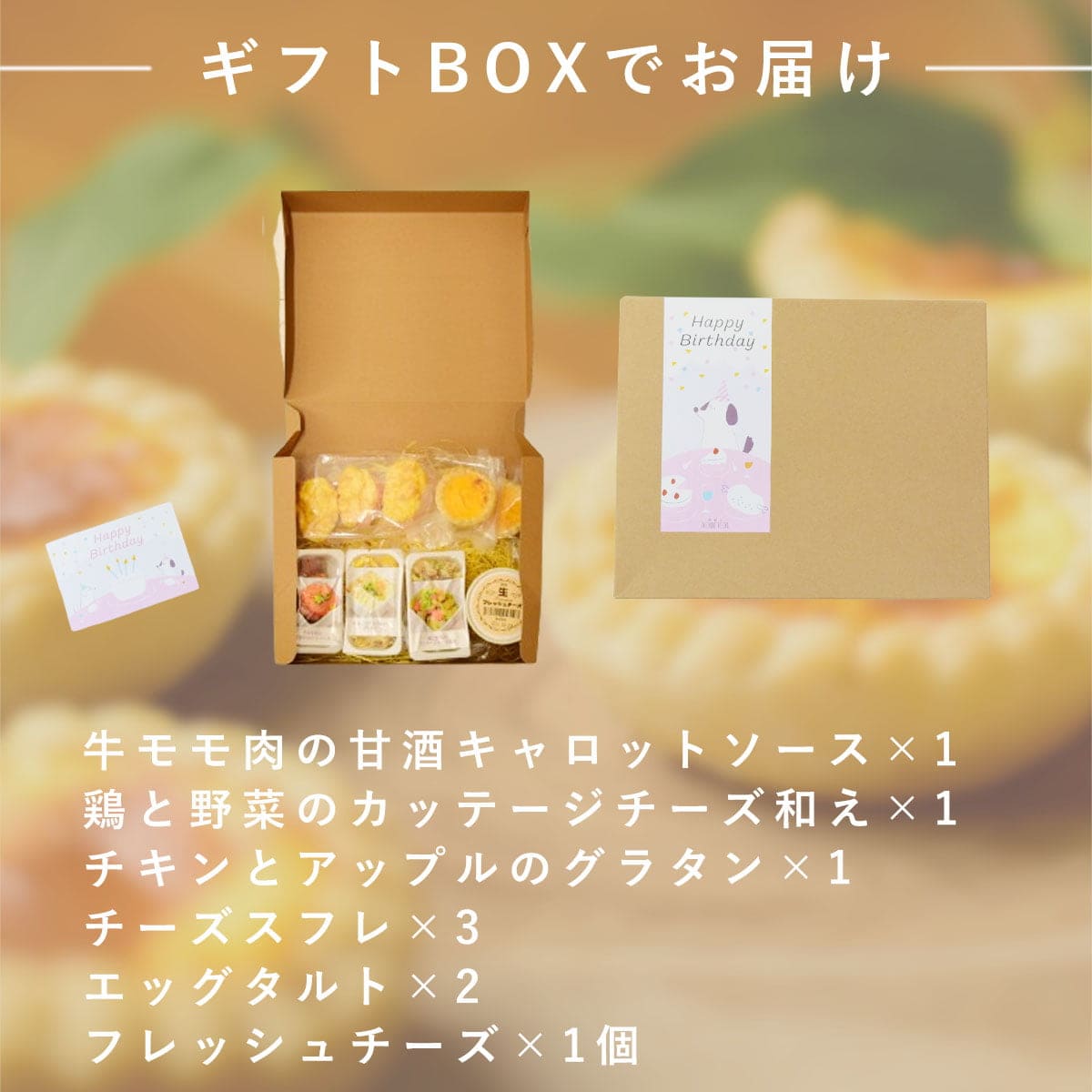 �����ѡ��ϥåԡ��С����ǡ� �������ǥ��ʡ��ȥ������ĥ��å� ��������δż򥭥���åȥ��������ܤ���ڤΥ��åơ����������¤���������ȥ��åץ�Υ��饿�󡦥��������ե졦���å�����ȡ��ե�å���������ڥϥ���ɥ��࿩Ʋ�ۡڢ���̾�������Բġۡ������ء�