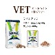 �ϥåԡ��ɥå���ˡ���ð����ѡ�VET���ȥ�Х��� (Ǣ�Х���) �ɥ饤 ��80g / 1kg / 4kg