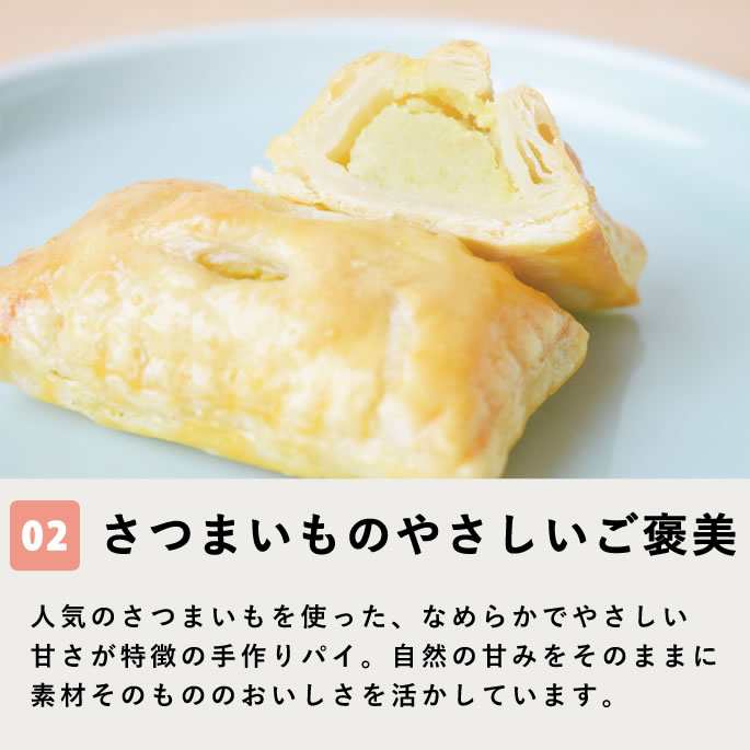 Ѥ Ʋꥹȥݥƥȥѥ 6 ڥϥɥ࿩Ʋۡء