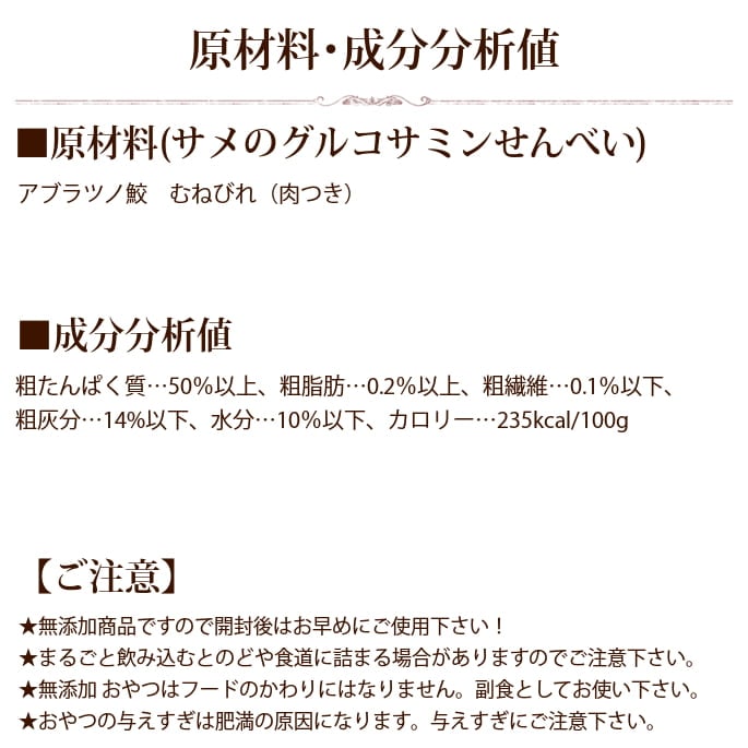 ������ġ�����Υ��륳���ߥ󤻤�٤���40g��a0137��