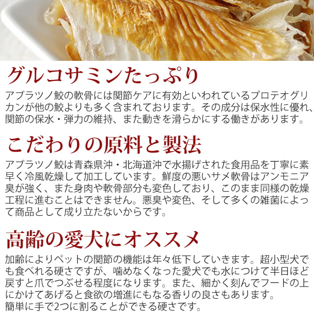 ������ġ�����Υ��륳���ߥ󤻤�٤���40g��a0137��