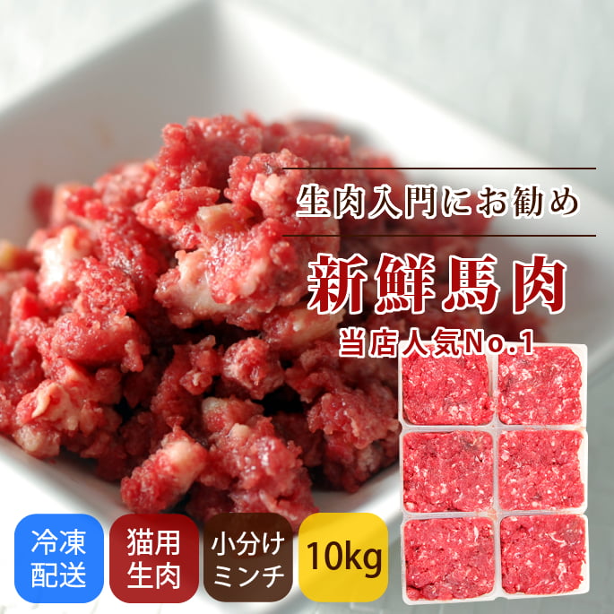 ǭ�� ���������� ����  ��ʬ���ȥ졼��10kg�ڤޤȤ��㤤��