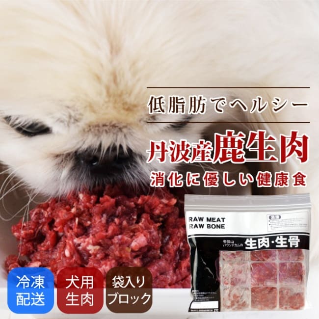 ���� ������ŷ����ð�Ȼ���������ʬ���ȥ졼��ʼ�˸�����500g��1kg��a0306�ۢ���ǭ�ˤ⤴���Ѥ��������ޤ�