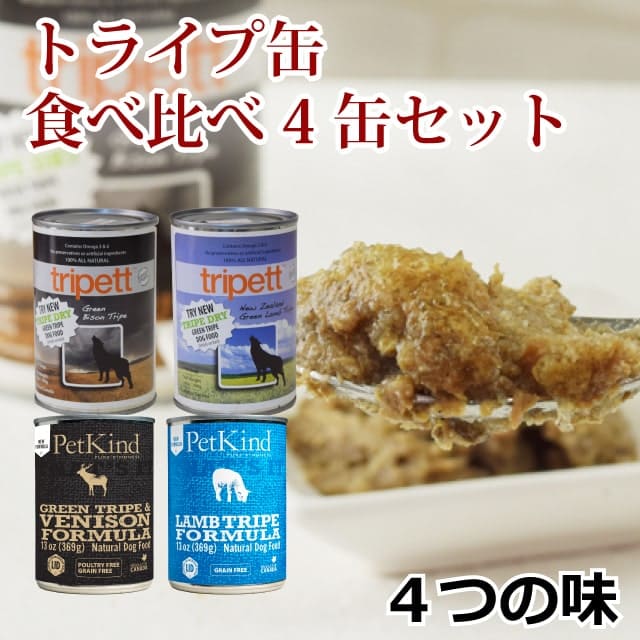 �̵ͥɥå��ա��ɡåȥ饤�״̿������4�̥��åȡ���396g��2��369g��2�̡�