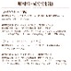 �̵ͥɥå��ա��ɡåȥ饤�״̿������4�̥��åȡ���396g��2��369g��2�̡�