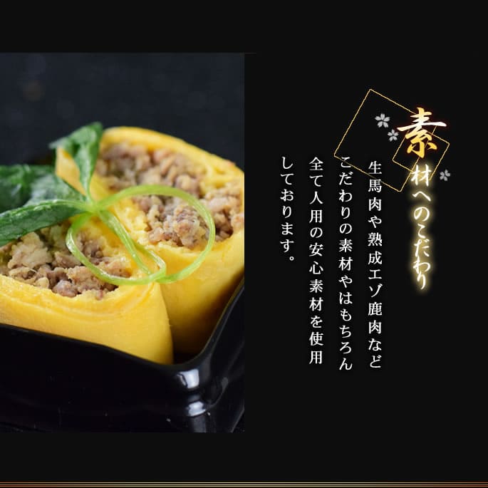 ��9��25��ͽ�󳫻ϡ۸�ǭ�Ѥ����� 2026ǯ�����������ν� 1�� 9�����ꡡ���Ѥ����������ڥå��Ѥ��������ڥå��Ѥ����a0209��